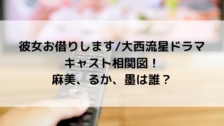 U-NEXT<ユーネクスト>